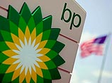 "Газпром" и BP могут создать СП для международных проектов