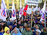 Московские власти рассчитали максимум митингующих на квадратный метр Московские власти рассчитали максимум митингующих на квадратный метр