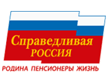 "Эсэры" пытаются через суд снять "единороссов" с выборов в Вологодской области