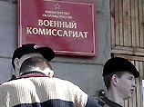 В Красноярском крае исчез военком одного из районов В Красноярском крае исчез военком одного из районов