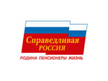 "Справедливая Россия" хочет снять "единороссов" с выборов в двух регионах