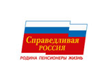 "Справедливая Россия" хочет снять "единороссов" с выборов в двух регионах "Справедливая Россия" хочет снять "единороссов" с выборов в двух регионах