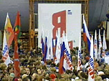 "Единая Россия" надеется, что "Молодая гвардия" поможет ей получить в марте дополнительные  5% в проблемных регионах