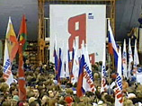 "Единая Россия" надеется, что "Молодая гвардия" поможет ей получить в марте дополнительные 5% в проблемных регионах "Единая Россия" надеется, что "Молодая гвардия" поможет ей получить в марте дополнительные 5% в проблемных регионах