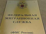 Амнистии незаконных мигрантов в России не будет. Но их легализуют за 2 тысячи рублей
Амнистии незаконных мигрантов в России не будет. Но их легализуют за 2 тысячи рублей