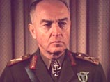 МИД РФ: суд Бухареста оскорбил память жертв Второй мировой войны, реабилитировав Антонеску МИД РФ: суд Бухареста оскорбил память жертв Второй мировой войны, реабилитировав Антонеску