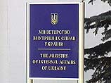 В МВД Украины нашли прослушивающую аппаратуру и финансовые нарушения на 110 млн долларов В МВД Украины нашли прослушивающую аппаратуру и финансовые нарушения на 110 млн долларов