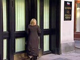 Пенсионерка из Орла выиграла в Конституционном суде иск против закона о монетизации Пенсионерка из Орла выиграла в Конституционном суде иск против закона о монетизации