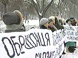 Обманутые дольщики получат квартиры в 2008 году, заявил Владимир Ресин Обманутые дольщики получат квартиры в 2008 году, заявил Владимир Ресин
