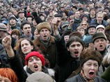 На акцию собралось несколько тысяч протестующих На акцию собралось несколько тысяч протестующих