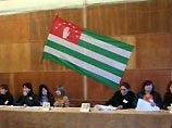 Явка избирателей на парламентских выборах в Абхазии на 17:00 мск, по данным Центризбиркома непризнанной республики, составила 43 процента избирателей Явка избирателей на парламентских выборах в Абхазии на 17:00 мск, по данным Центризбиркома непризнанной республики, составила 43 процента избирателей