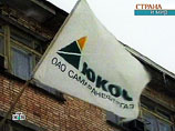 Росприроднадзор грозит самарской "дочке" ЮКОСа отзывом лицензий и прокуратурой Росприроднадзор грозит самарской "дочке" ЮКОСа отзывом лицензий и прокуратурой