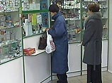 По данным пяти общественных организаций, объединяющих больных сахарным диабетом, рассеянным склерозом, эпилепсией, раком и пр., в регионах дозировки выписываемых лекарств уменьшают в 3-4 раза По данным пяти общественных организаций, объединяющих больных сахарным диабетом, рассеянным склерозом, эпилепсией, раком и пр., в регионах дозировки выписываемых лекарств уменьшают в 3-4 раза