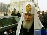 Алексий II: Укрепление церковных связей России и Грузии - залог сохранения дружбы между двумя народами