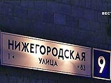 ABC News: журналиста "Коммерсанта" Ивана Сафронова убили ABC News: журналиста "Коммерсанта" Ивана Сафронова убили