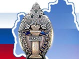 В Подмосковье за антисемитское sms осужден студент-юрист В Подмосковье за антисемитское sms осужден студент-юрист