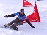 Российская сноубордистка Екатерина Илюхина досрочно выиграла Кубок Европы Российская сноубордистка Екатерина Илюхина досрочно выиграла Кубок Европы