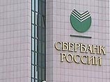 Социологи оценили инвестиционный потенциал россиян в 400 млрд рублей Социологи оценили инвестиционный потенциал россиян в 400 млрд рублей