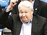 Борис Ельцин потерял бумаги на 4 элитных гектара земли стоимостью 40 млн долларов