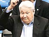 Борис Ельцин потерял бумаги на 4 элитных гектара земли стоимостью 40 млн долларов Борис Ельцин потерял бумаги на 4 элитных гектара земли стоимостью 40 млн долларов