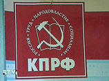 Их господин Иванченко назвал "старичками-льготниками", которые "подогнали под себя все избирательное законодательство" Их господин Иванченко назвал "старичками-льготниками", которые "подогнали под себя все избирательное законодательство"