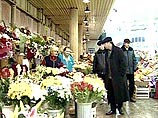 8 марта продавцы и перекупщики цветов зарабатывают миллиарды рублей 8 марта продавцы и перекупщики цветов зарабатывают миллиарды рублей
