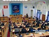 Ранее парламент Киргизии отказался от вступления в программу HIPC, которая предусматривает списание внешнего долга беднейшим странам мира Ранее парламент Киргизии отказался от вступления в программу HIPC, которая предусматривает списание внешнего долга беднейшим странам мира