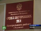 Жителей Воронежа, обезвредивших напавшего на священника, наградили