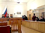 Мосгорсуд приговорил семерых участников так называемой "кингисеппской группировки" наемных киллеров на сроки от 13 до 19 лет лишения свободы Мосгорсуд приговорил семерых участников так называемой "кингисеппской группировки" наемных киллеров на сроки от 13 до 19 лет лишения свободы