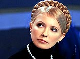 Соратники по партии поздравят Тимошенко с 8 марта, хотя считают его "днем проституток"