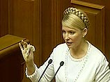 Соратники по партии поздравят Тимошенко с 8 Марта, хотя считают его "днем проституток"