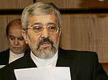 МАГАТЭ замораживает программы взаимодействия с Ираном МАГАТЭ замораживает программы взаимодействия с Ираном