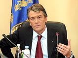 Ющенко просит ЕС помочь уладить конфликт с Януковичем и парламентом Ющенко просит ЕС помочь уладить конфликт с Януковичем и парламентом