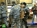 В центре Москвы задержали 15 активистов "России молодой", пытавшихся сорвать пикет в память об Аслане Масхадове