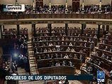 Парламент Португалии проголосовал за разрешение абортов Парламент Португалии проголосовал за разрешение абортов