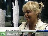 Новое поколение BMW 7 серии представят на Красной площади Новое поколение BMW 7 серии представят на Красной площади