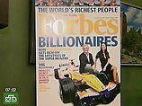 Forbes опубликовал список миллиардеров: Абрамович остается богатейшим в РФ Forbes опубликовал список миллиардеров: Абрамович остается богатейшим в РФ