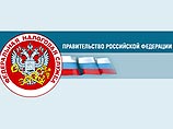 Вслед за ЦБ на аудиторскую тайну покусились налоговики Вслед за ЦБ на аудиторскую тайну покусились налоговики