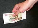 В Магнитогорске подростки оплачивали школьные завтраки фальшивыми 100-рублевками