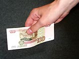 В Магнитогорске подростки оплачивали школьные завтраки фальшивыми 100-рублевками В Магнитогорске подростки оплачивали школьные завтраки фальшивыми 100-рублевками