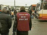Квартира в доме на токсичной земле продана за рекордную сумму Квартира в доме на токсичной земле продана за рекордную сумму
