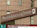 Град размером с теннисный мяч повредил 30 000 автомобилей Volkswagen Град размером с теннисный мяч повредил 30 000 автомобилей Volkswagen