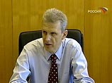 В России с сентября 2007 года вводятся уровни высшего образования: бакалавриат, магистратура В России с сентября 2007 года вводятся уровни высшего образования: бакалавриат, магистратура