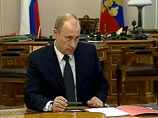 Президент России направил в парламент первое в истории России бюджетное послание на три года вперед