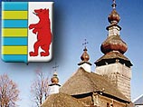 На Закарпатье официально появилась новая национальность - "русины". Их признал облсовет На Закарпатье официально появилась новая национальность - "русины". Их признал облсовет