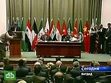 В Багдаде открылась конференция по безопасности