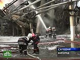 В Волгограде загорелся нефтеперерабатывающий завод