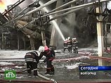 В Волгограде загорелся нефтеперерабатывающий завод В Волгограде загорелся нефтеперерабатывающий завод