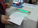 С технической точки зрения это будет выглядеть так: космонавт по закрытому каналу связи сообщит в Центр управления полетом свое волеизъявление доверенному лицу, а тот заполнит бюллетень и опустит его в специальную избирательную урну С технической точки зрения это будет выглядеть так: космонавт по закрытому каналу связи сообщит в Центр управления полетом свое волеизъявление доверенному лицу, а тот заполнит бюллетень и опустит его в специальную избирательную урну