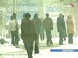 На Хабаровск обрушился снежный циклон